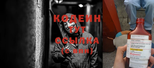 COCAINE Остров