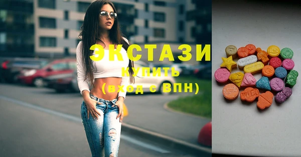 COCAINE Остров