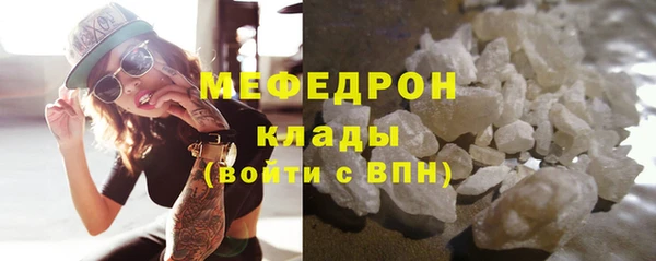 COCAINE Остров