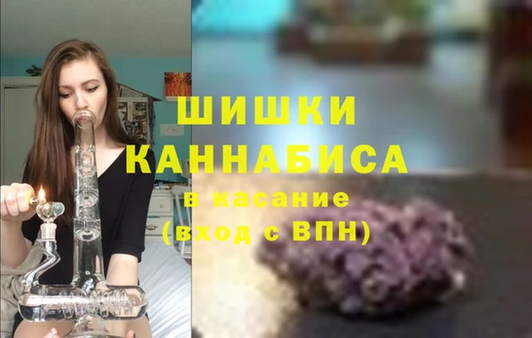 ECSTASY Переславль-Залесский