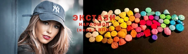 героин Пересвет