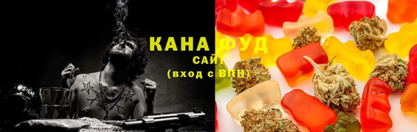 бутик Пестово