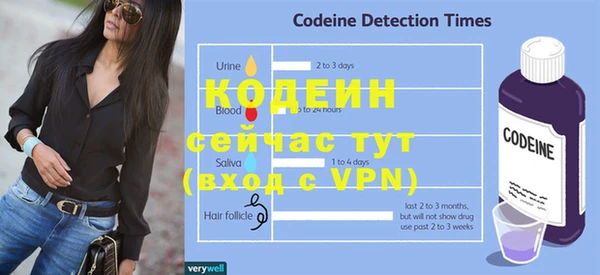 COCAINE Остров