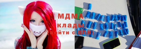 ECSTASY Переславль-Залесский