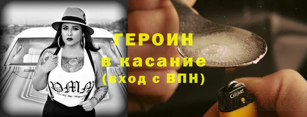 COCAINE Остров