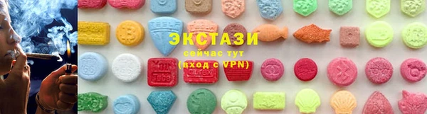 COCAINE Осташков