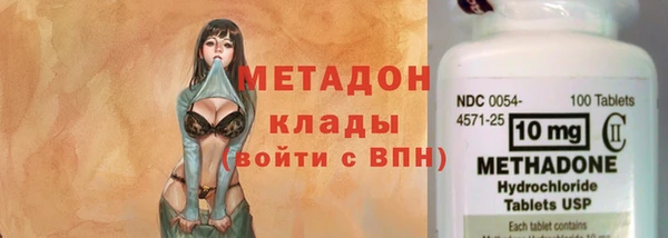 героин Пересвет