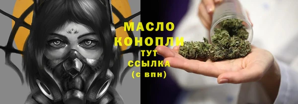 героин Пересвет