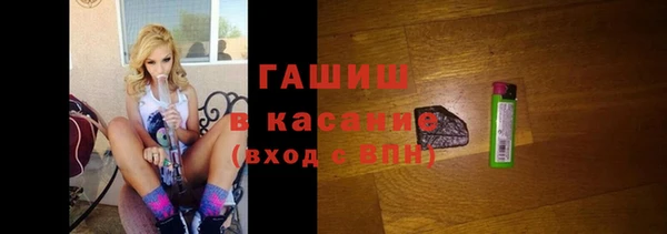 ECSTASY Переславль-Залесский