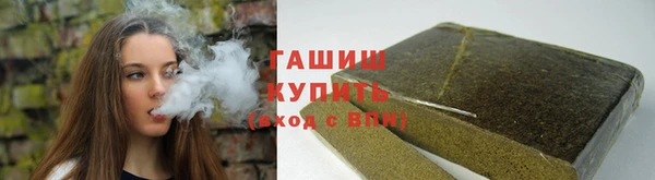 ECSTASY Переславль-Залесский