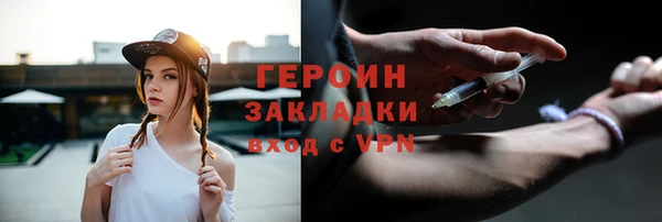 ECSTASY Переславль-Залесский