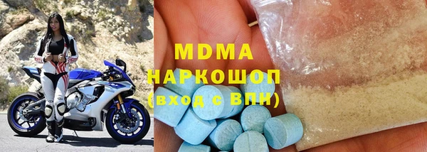 COCAINE Остров