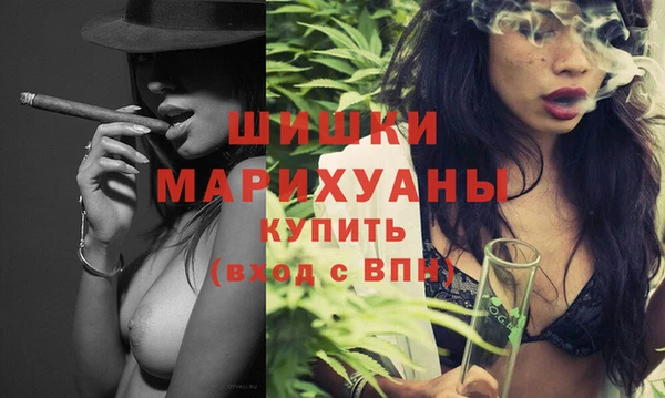 ECSTASY Переславль-Залесский