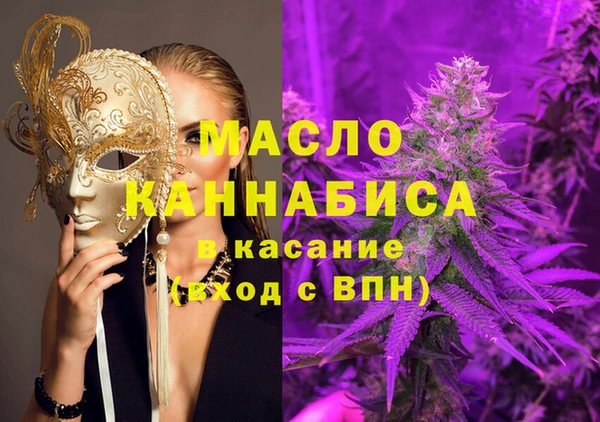 ECSTASY Переславль-Залесский