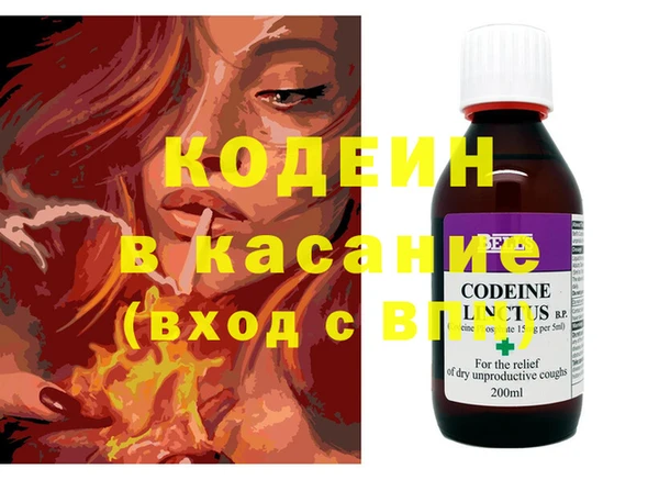 COCAINE Остров