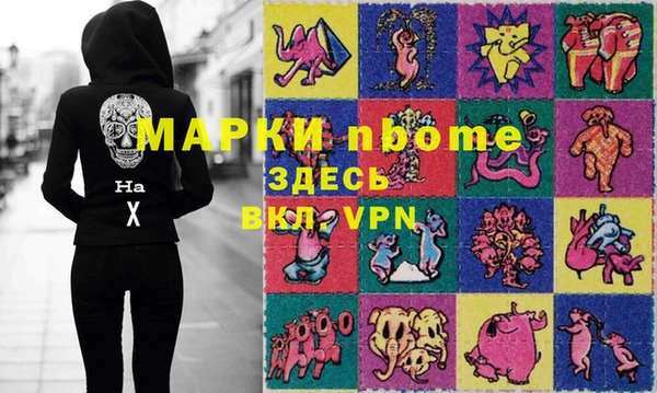COCAINE Остров