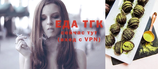 COCAINE Остров