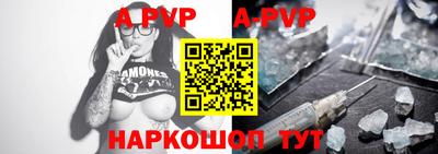 прущие грибы Будённовск