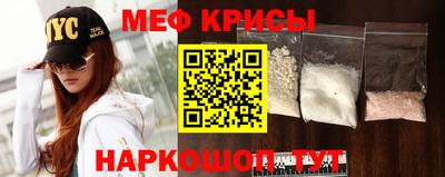 прущие грибы Будённовск