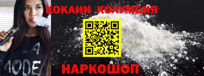 метамфетамин Аргун