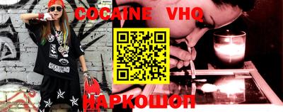 таблы Апрелевка