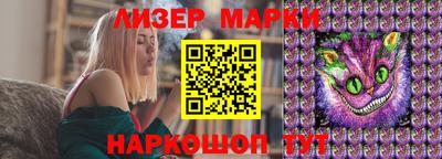 таблы Апрелевка