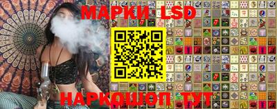 метамфетамин Аргун