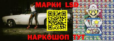 таблы Апрелевка