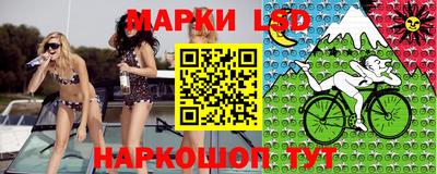 метамфетамин Аргун
