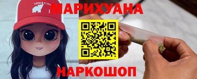 стафф Бугуруслан