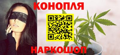 таблы Апрелевка