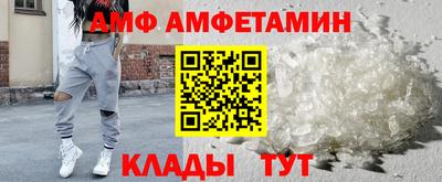 стафф Бугуруслан