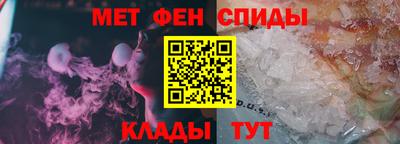 таблы Апрелевка