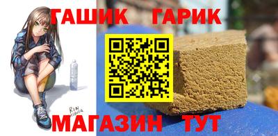 кокаин Азнакаево