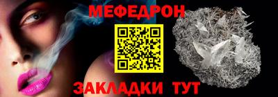 таблы Апрелевка
