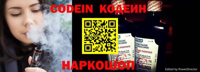 метамфетамин Аргун