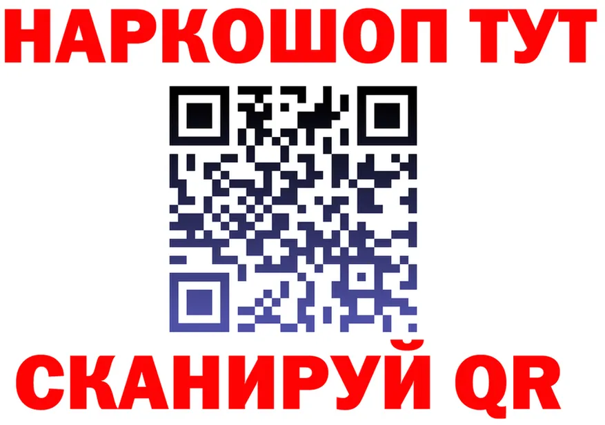 МЯУ-МЯУ VHQ зеркало shop MEGA Рославль